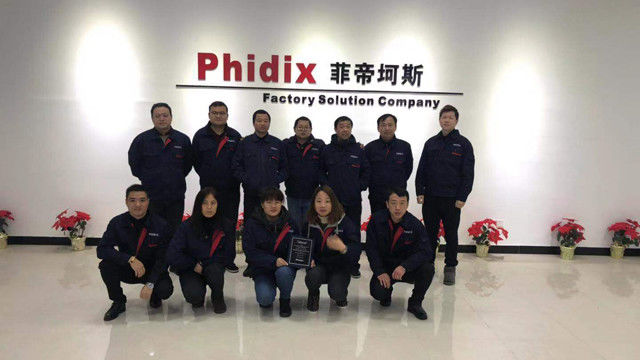 CHINA Phidix Motion Controls (Shanghai) Co., Ltd. Perfil de la compañía